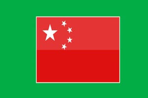 国旗 国庆节 绿屏抠像后期