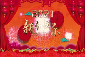 2021年新年元旦节春节牛年视频背景素材4手机特效图片