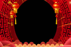 04 拜年边框 春节 抠像素材 透明通道 2K超清 免抠手机特效图片