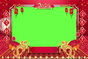 2024龙年 新年祝福拜年喜庆边框 绿幕视频素材8元手机特效图片