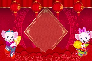 2020鼠年 元旦节 春节 新年 28拜年片头年会开场