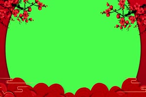 2023春节新年拜年祝福边框相框绿幕剪映抠像ae抠手机特效图片