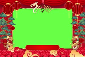 2024龙年 新年祝福拜年喜庆边框 绿幕视频素材3元手机特效图片