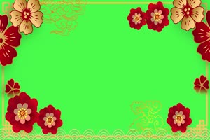 2023春节新年拜年祝福边框相框绿幕剪映抠像ae抠手机特效图片
