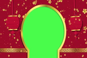 新年春节绿幕抠像边框相框拜年视频素材2