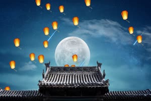 4K 浓情中秋月亮升起 中秋节 国庆节 背景视频素手机特效图片