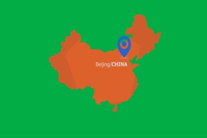 中国地图 国庆节 绿屏抠像后期特效素材