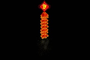 鞭炮2 春节喜庆 抠像视频 黑幕背景 特效素材 剪手机特效图片