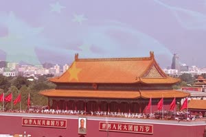 免费党政国庆节视频素材下载 5 五星红旗 有音乐手机特效图片