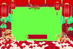 2024龙年 新年祝福拜年喜庆边框 绿幕视频素材1元手机特效图片